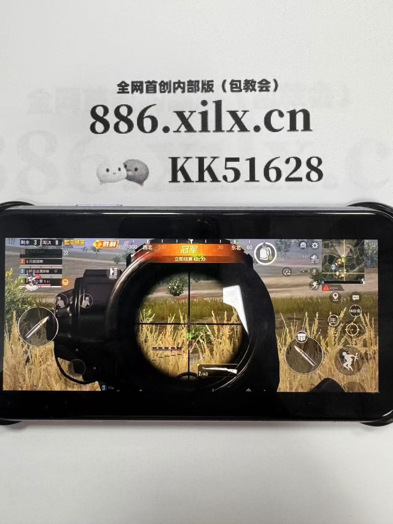 迎新晚会主持词开场白【24小时点赞自助服务】